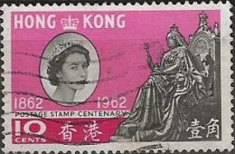 HONG KONG 1962 Stamp Centenary - 10c Statue Of Queen Victoria FU - Gebraucht