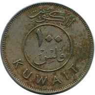 100 FILS 1987 KUWAIT Coin #AP356.U - Kuwait