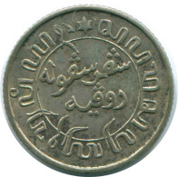 1/10 GULDEN 1942 NETHERLANDS EAST INDIES SILVER Colonial Coin #NL13863.3.U - Dutch East Indies