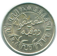 1/10 GULDEN 1942 NETHERLANDS EAST INDIES SILVER Colonial Coin #NL13868.3.U - Indes Néerlandaises