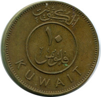 10 FILS 1964 KUWAIT Coin #AP368.U - Koeweit