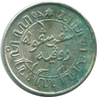 1/10 GULDEN 1942 NETHERLANDS EAST INDIES SILVER Colonial Coin #NL13880.3.U - Niederländisch-Indien