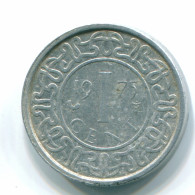 1 CENT 1975 SURINAME Netherlands Aluminium Colonial Coin #S11409.U - Suriname 1975 - ...