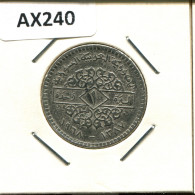 1 LIRA 1968 SYRIA Islamic Coin #AX240.U - Syrië