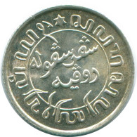 1/10 GULDEN 1941 S NIEDERLANDE OSTINDIEN SILBER Koloniale Münze #NL13603.3.D - Niederländisch-Indien