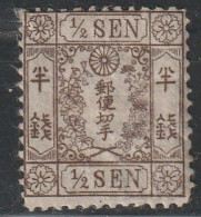 JAPON - N°9 *  (1872-73) Brun - Neufs