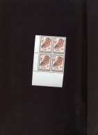 Belgie 1981 2029  Owl Birds Humanism 2029-V Graankorrel Block Of 4 Printing Date 11/9/1981 - 1961-1990