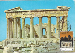 GRECE - CARTE MAXIMUM - Yvert N° 1263 - L'ACROPOLE - Maximum Cards & Covers