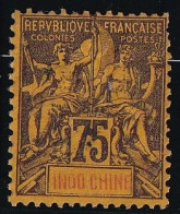 Indochine N°14 - Oblitéré - TB - Used Stamps