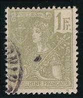 Indochine N°37 - Oblitéré - TB - Used Stamps