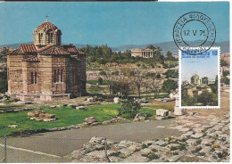 GRECE - CARTE MAXIMUM - Yvert N° 1336 - ANNEE Du TOURISME BALKANIQUE - Cartes-maximum (CM)