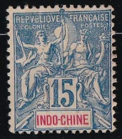 Indochine N°8 - Neuf * Avec Charnière - TB - Unused Stamps