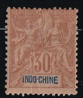 Indochine N°11 - Neuf * Avec Charnière - B/TB - Unused Stamps