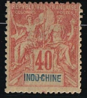 Indochine N°12 - Neuf * Avec Charnière - B/TB - Neufs