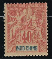 Indochine N°12 - Neuf * Avec Charnière - TB - Unused Stamps