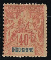 Indochine N°12 - Neuf * Avec Charnière - B/TB - Unused Stamps