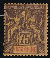 Indochine N°14 - Neuf * Avec Charnière - TB - Unused Stamps