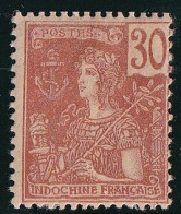 Indochine N°32 - Neuf * Avec Charnière - TB - Unused Stamps