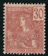 Indochine N°32 - Neuf * Avec Charnière - TB - Unused Stamps