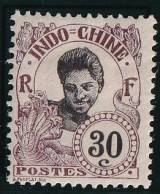 Indochine N°49 - Neuf * Avec Charnière - TB - Unused Stamps