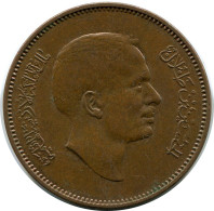 5 FILS 1975 JORDAN Islamisch Münze #AK152.D - Jordanien