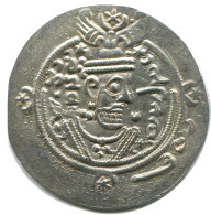 TABARISTAN DABWAYHID ISPAHBADS FARKAHN AD 711-731 AR 1/2 Drachm #AH127.8.D - Oriental