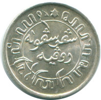 1/10 GULDEN 1941 S NIEDERLANDE OSTINDIEN SILBER Koloniale Münze #NL13707.3.D - Niederländisch-Indien
