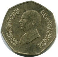 1/4 DINAR 1996 JORDAN Münze #AP079.D - Jordanien