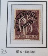 TIMBRE France PREOBLITERE N° 73 - 65 C Violet-brun Sans Gomme " ETAT " Déchirure à Dr- Yvert & Tellier 2003 Coté 4.15  € - 1893-1947