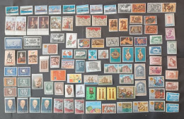 GREECE HELLAS GRECIA ΕΛΛΑΔΑ STOCK LOT MIX STAMPS MNH 10 SCANNER - Collections