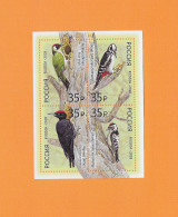 RUSSIA/RUSSLAND/ROSJA 2018** MI. Block 253 ** MNH = VÖGEL ##  SPECHTE = - Spechten En Klimvogels