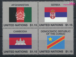 UNO - New York 1400-1403 (kompl.Ausg.) Postfrisch 2014 Flaggen UNO Mitgliedstaaten (10049278 - Neufs