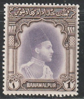 BAHAWALPUR - N°12 * (1948) Emir : 1r Brun Et Violet. - Bahawalpur