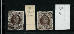 Houyoux N° 196 - V1 Et V2  - Obl - 1901-1930