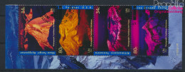 UNO - New York 896-899 Viererstreifen (kompl.Ausg.) Gestempelt 2002 Berge (10064300 - Gebraucht