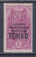 Tchad  N° 55 X Partie De Série : Timbres Du Congo Surchargés  : 3 F.  Trace De Charnière Sinon TB - Unused Stamps