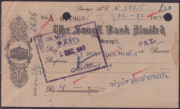 British India 1947 The Sangli Bank Limited, Sangli Cheque (**) Inde Indien - Cheques & Traveler's Cheques