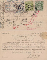 India Cochin State Postcard, Registered Used, Refused - Cochin