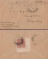 India Cochin State Cover - Cochin