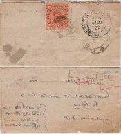 India Cochin State Folded Letter, Registered - Cochin