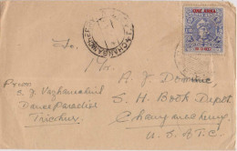 India Cochin State Cover - Cochin