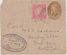 India Cochin State Postal Stationary Envelope, Uprated - Cochin