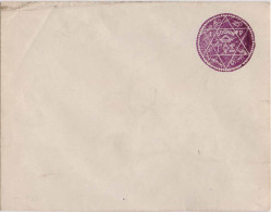 India Cochin State Postal Stationary Envelope - Cochin