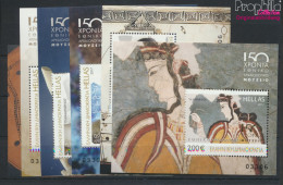 Griechenland Block109-Block114 (kompl.Ausg.) Postfrisch 2017 Archäologisches Nationalmuseum (10049099 - Ungebraucht