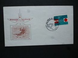 LIECHETENSTEIN SG 432 WINTER OLYMPIC 1964  FDC - FDC