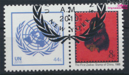 UNO - New York 1189Zf Mit Zierfeld (kompl.Ausg.) Gestempelt 2010 Grußmarke (10063421 - Used Stamps