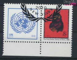 UNO - New York 1189Zf Mit Zierfeld (kompl.Ausg.) Gestempelt 2010 Grußmarke (10063422 - Used Stamps