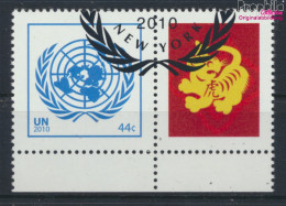 UNO - New York 1228Zf Mit Zierfeld (kompl.Ausg.) Gestempelt 2010 Tierkreiszeichen (10063381 - Used Stamps