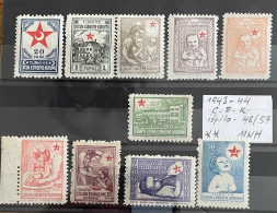 1943-44 Protection Of Children Children Palast MNH - Unused Stamps