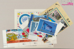 UNO - New York 856-888 (kompl.Ausg.) Jahrgang 2001 Komplett Gestempelt 2001 Postverwaltung, Fauna, Japan U.a. (10050686 - Oblitérés